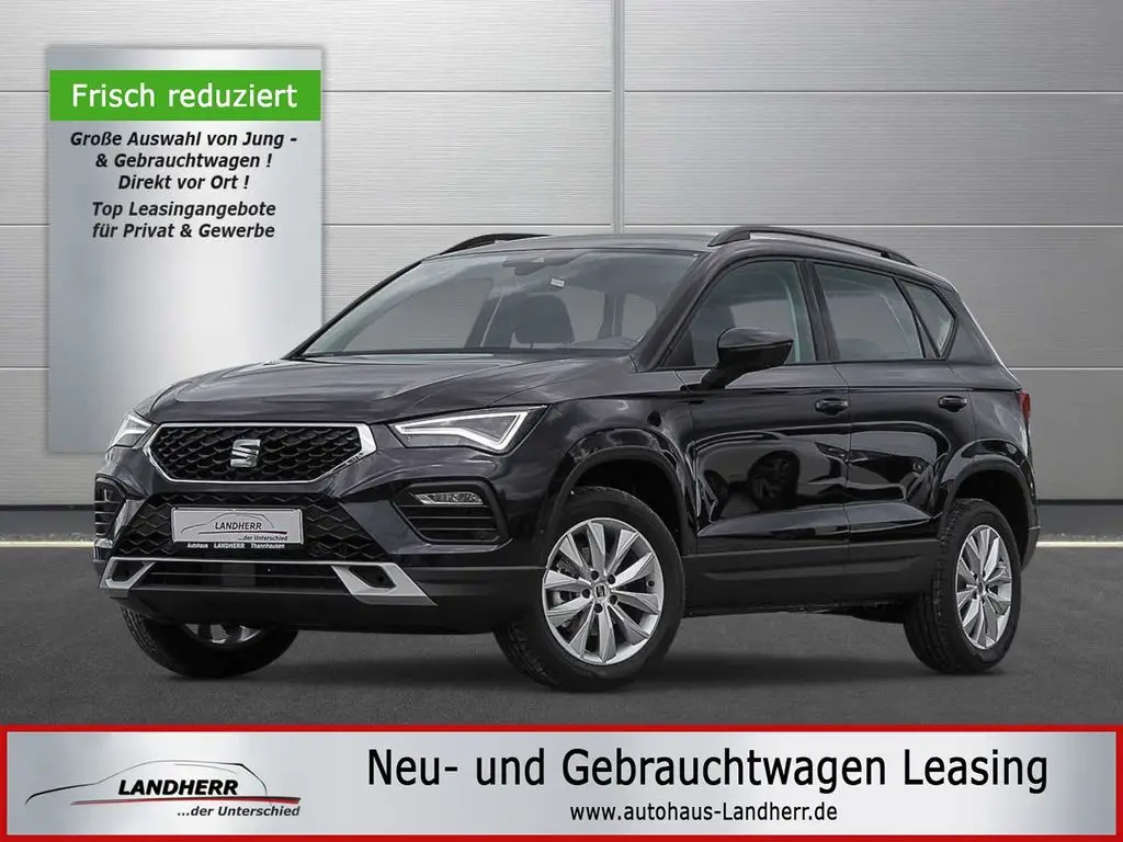 Photo 1 : Seat Ateca 2024 Petrol