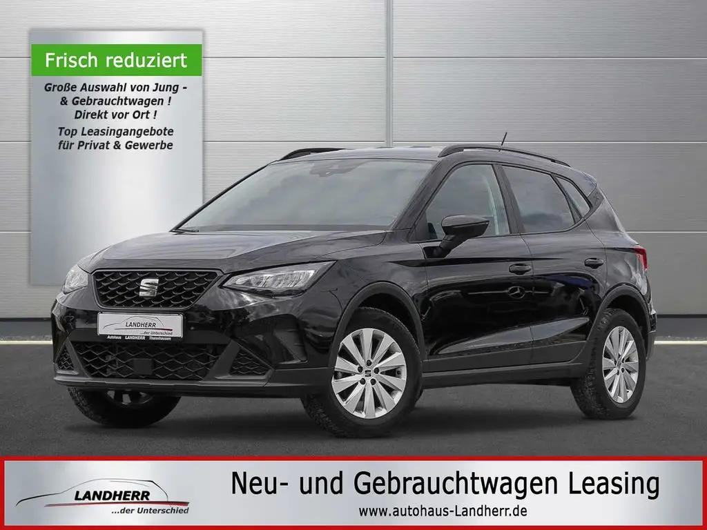 Photo 1 : Seat Arona 2023 Essence