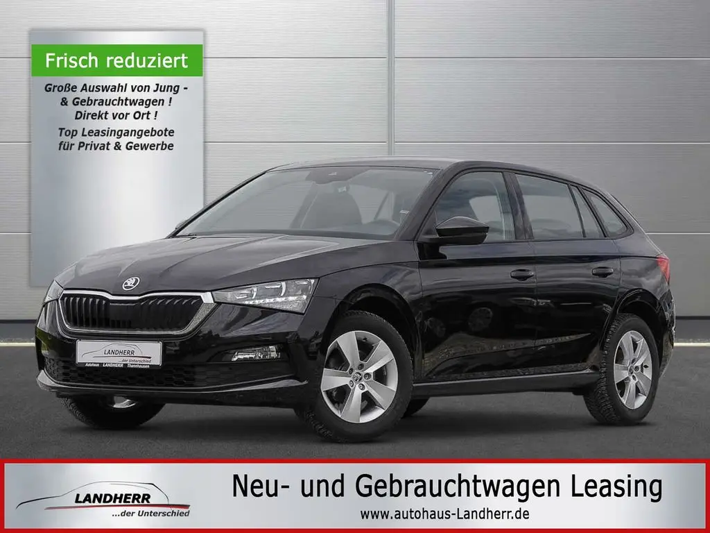 Photo 1 : Skoda Scala 2023 Essence