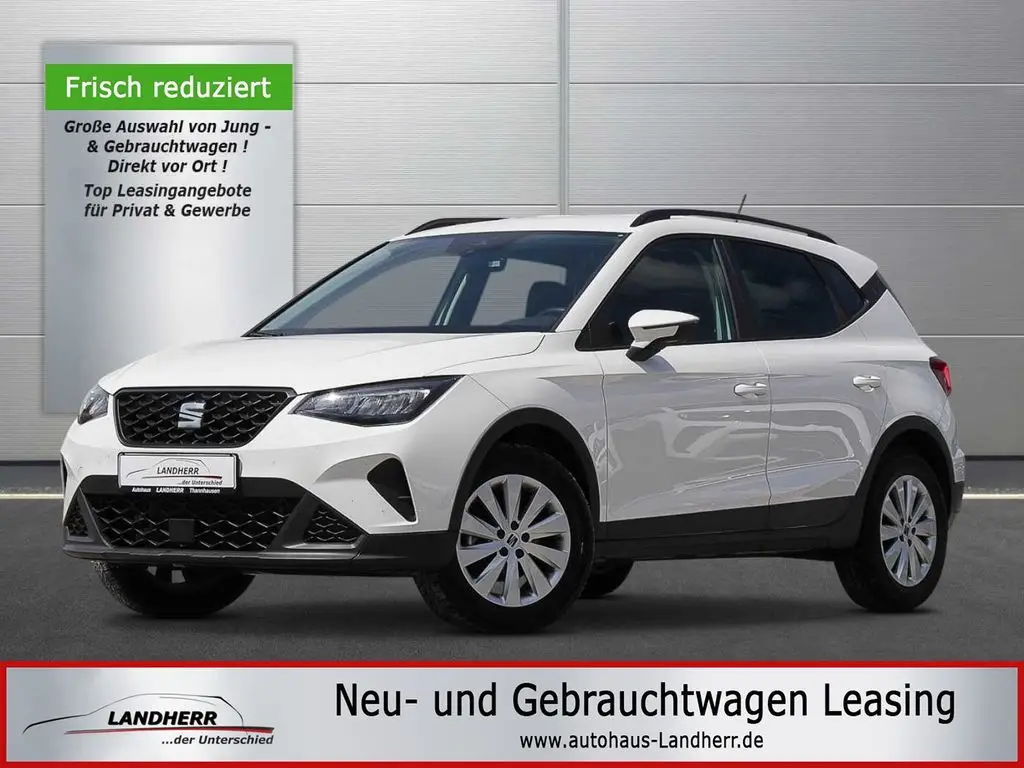 Photo 1 : Seat Arona 2023 Essence