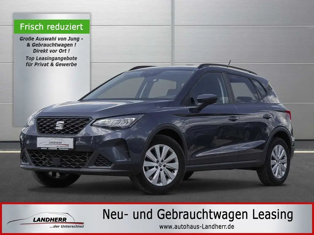 Photo 1 : Seat Arona 2023 Petrol