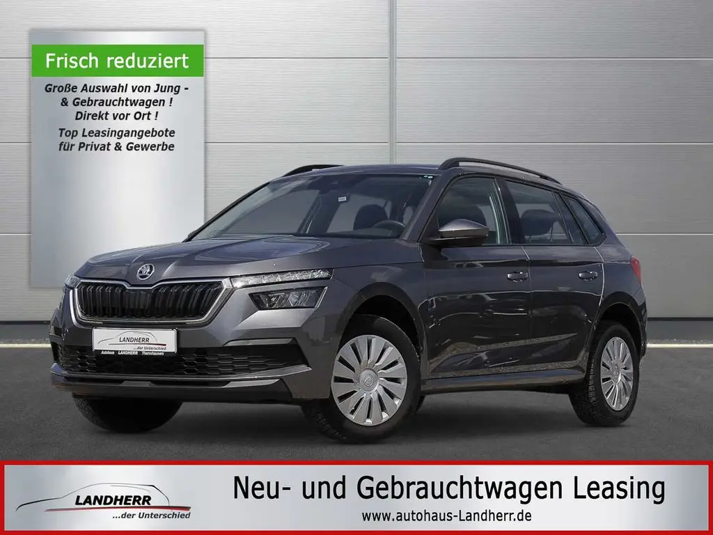 Photo 1 : Skoda Kamiq 2022 Essence