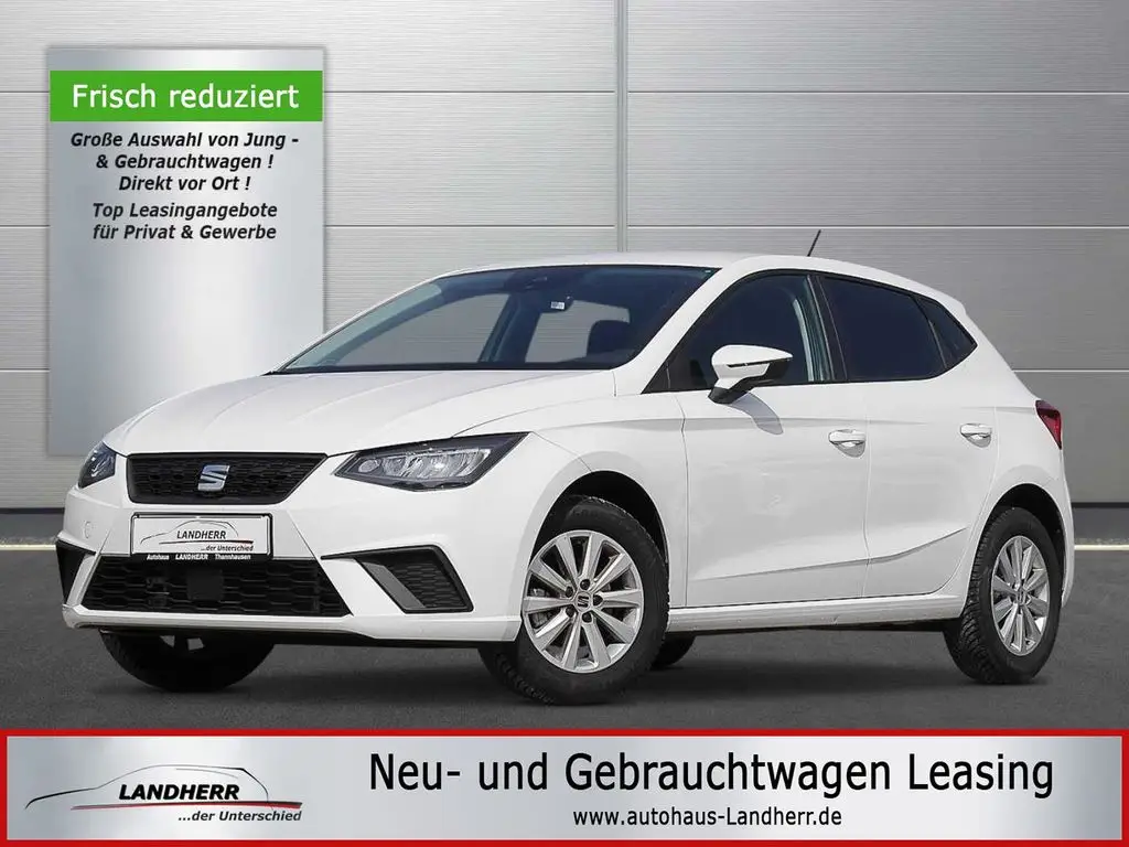 Photo 1 : Seat Ibiza 2024 Petrol