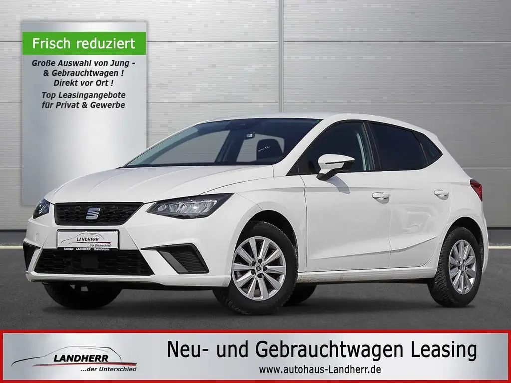 Photo 1 : Seat Ibiza 2024 Petrol