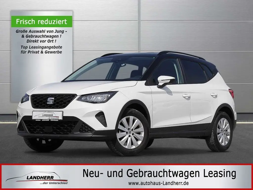 Photo 1 : Seat Arona 2023 Petrol