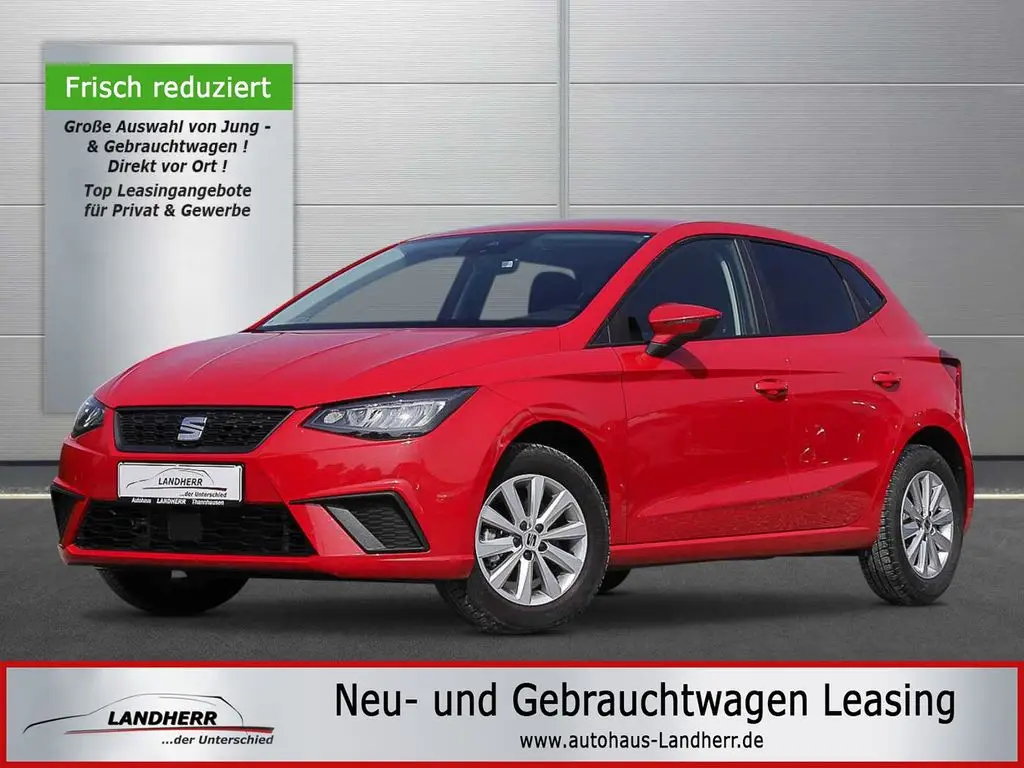 Photo 1 : Seat Ibiza 2024 Petrol