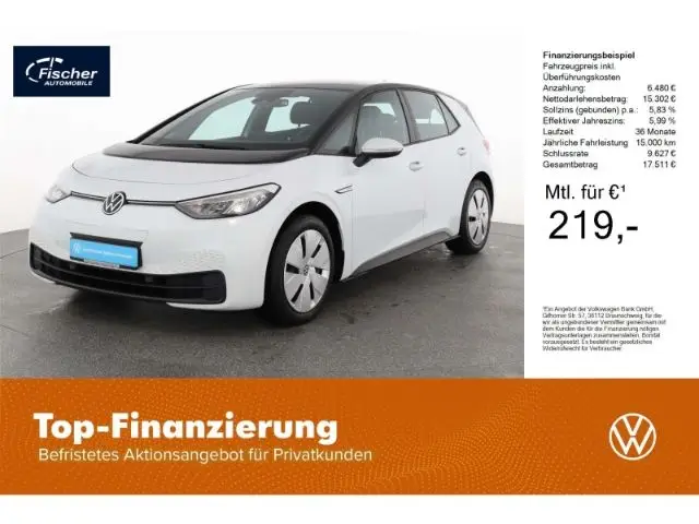 Photo 1 : Volkswagen Id.3 2021 Non renseigné