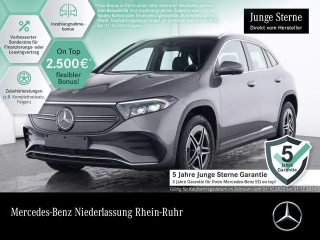 Photo 1 : Mercedes-benz Eqa 2023 Non renseigné