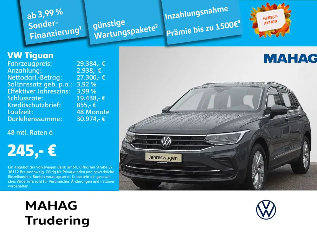 Photo 1 : Volkswagen Tiguan 2024 Petrol