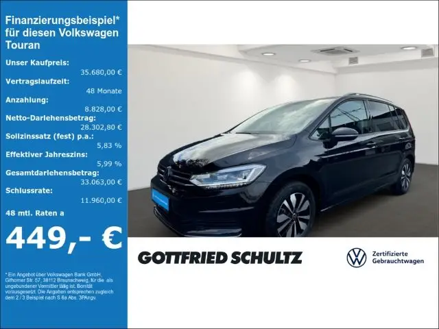 Photo 1 : Volkswagen Touran 2023 Petrol