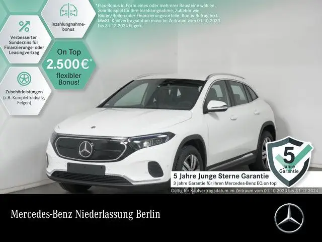 Photo 1 : Mercedes-benz Eqa 2023 Non renseigné