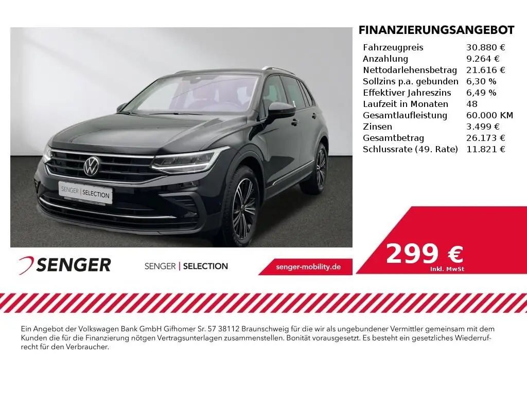 Photo 1 : Volkswagen Tiguan 2022 Diesel