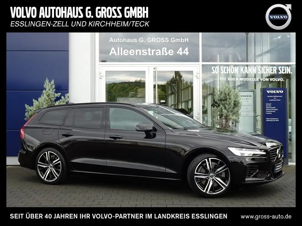 Photo 1 : Volvo V60 2021 Hybride