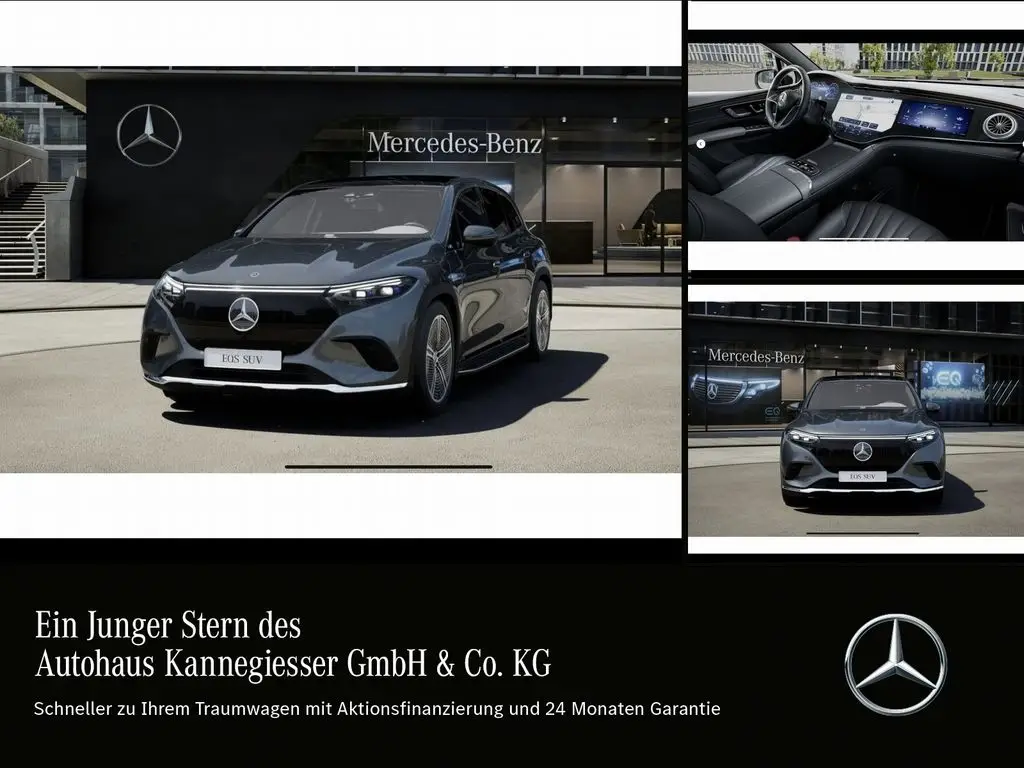 Photo 1 : Mercedes-benz Eqs 2023 Not specified