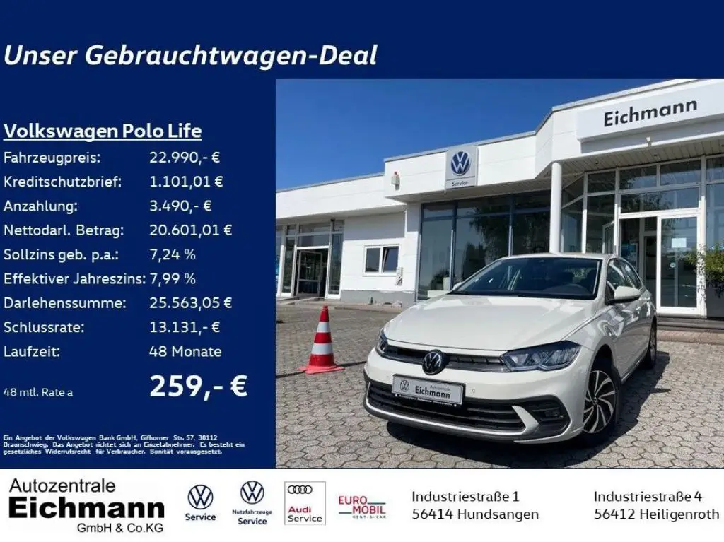 Photo 1 : Volkswagen Polo 2023 Petrol