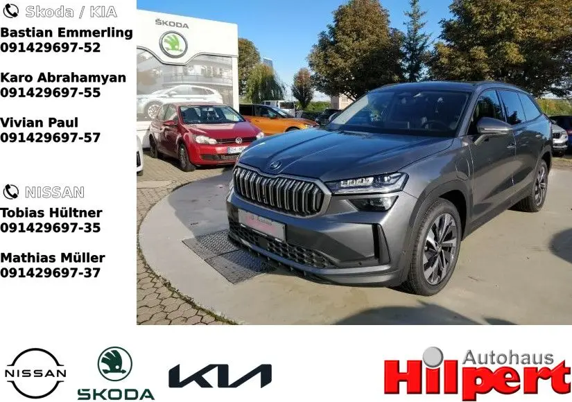 Photo 1 : Skoda Kodiaq 2024 Petrol