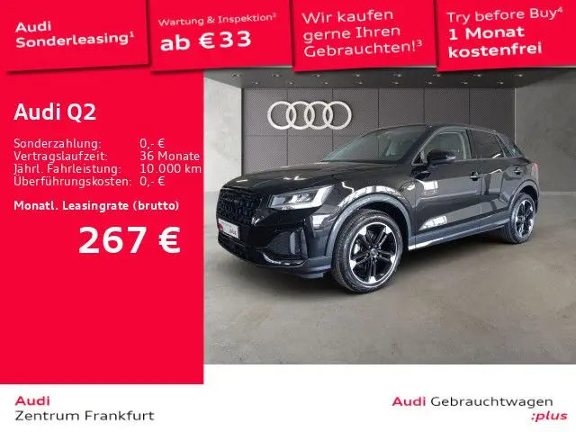 Photo 1 : Audi Q2 2023 Essence