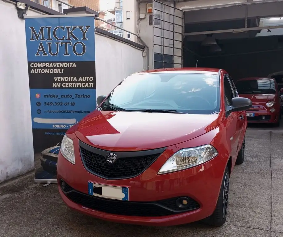 Photo 1 : Lancia Ypsilon 2020 Essence