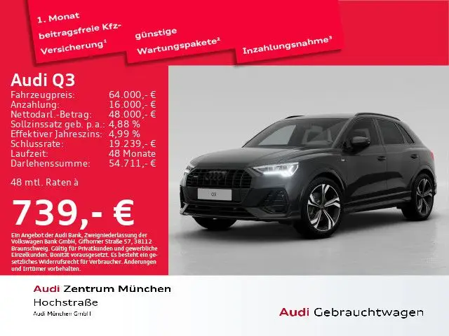 Photo 1 : Audi Q3 2024 Essence