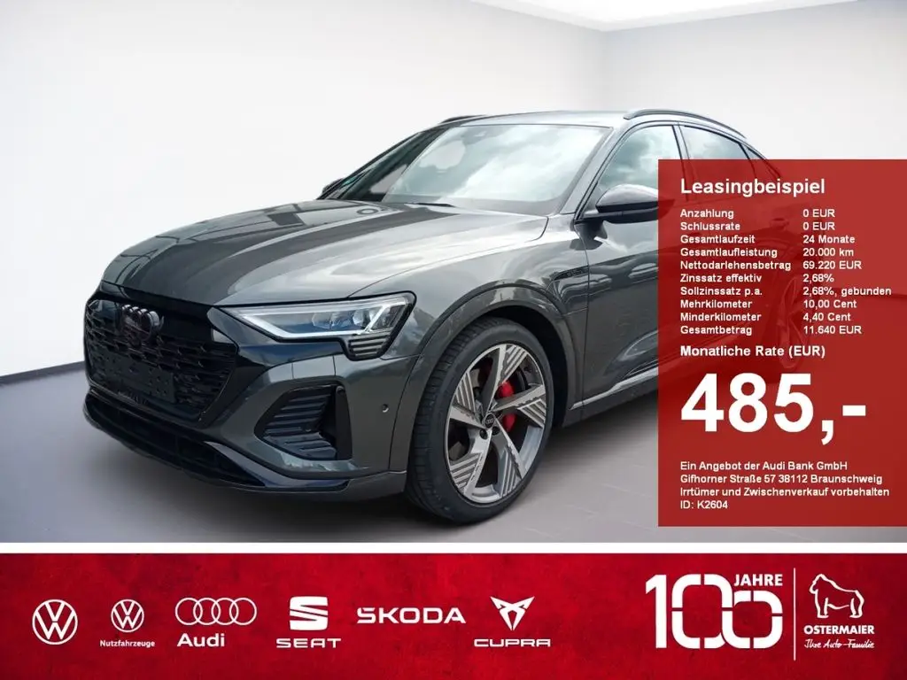 Photo 1 : Audi Q8 2023 Non renseigné