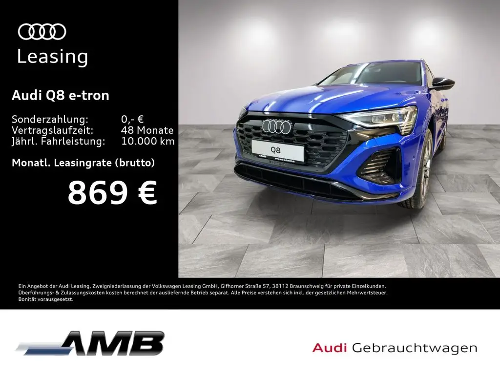 Photo 1 : Audi Q8 2023 Non renseigné