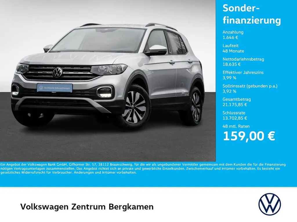 Photo 1 : Volkswagen T-cross 2023 Petrol