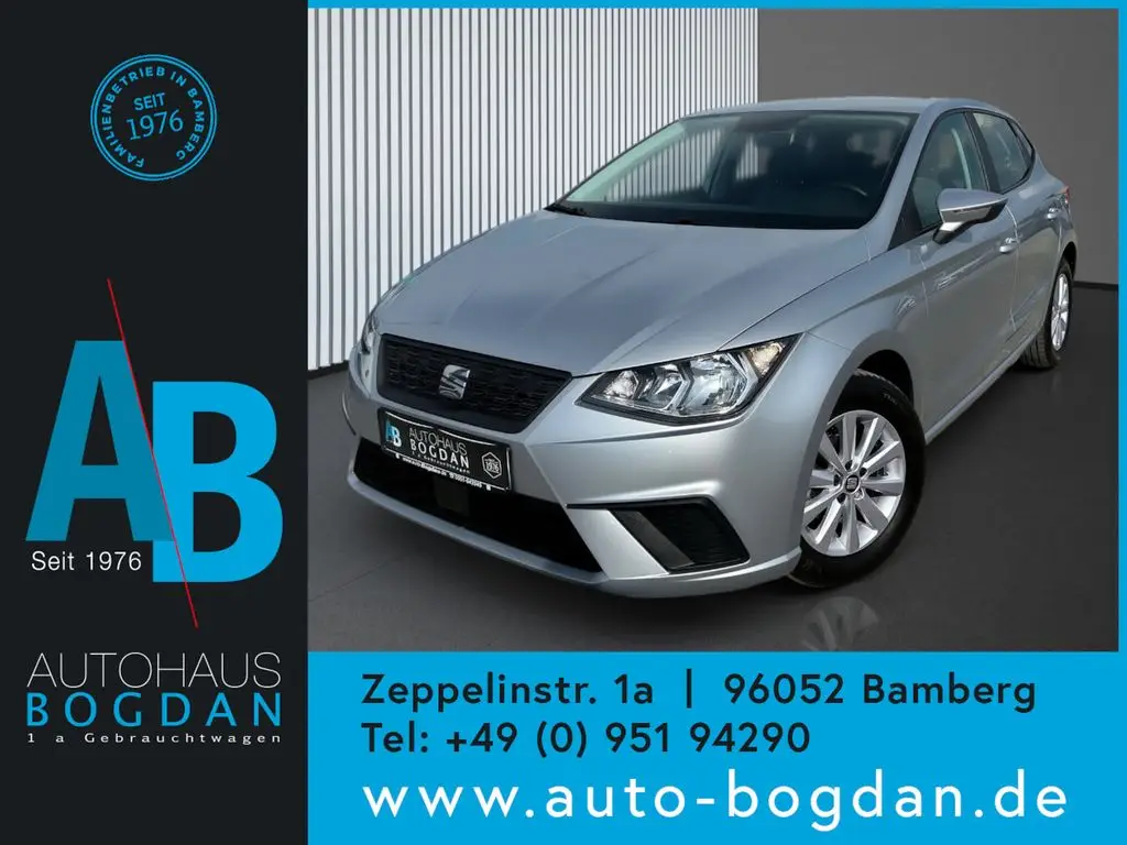 Photo 1 : Seat Ibiza 2021 Essence