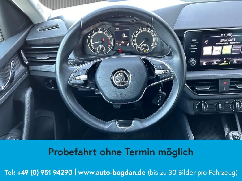 Photo 1 : Skoda Kamiq 2021 Essence