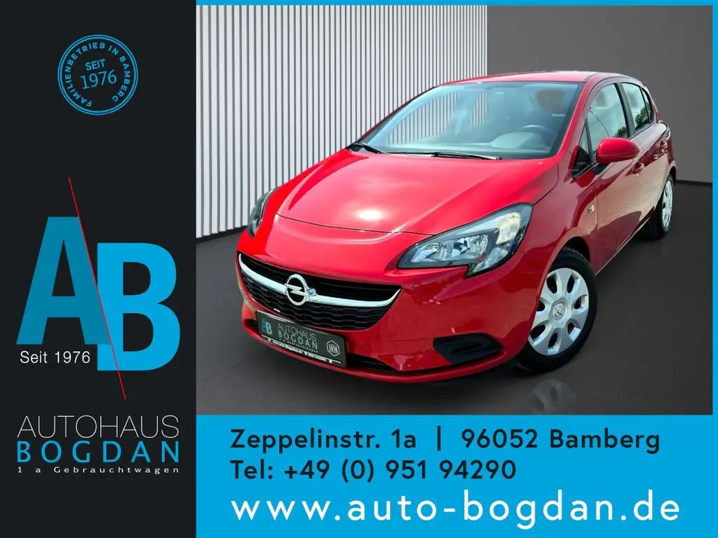 Photo 1 : Opel Corsa 2019 Petrol