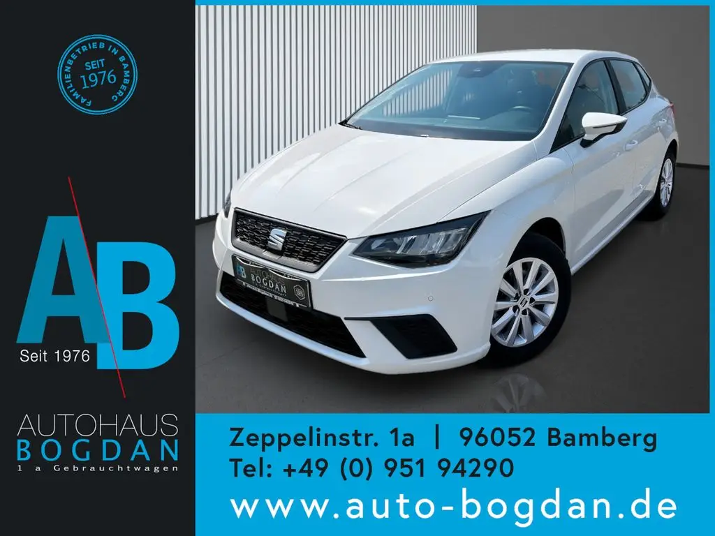 Photo 1 : Seat Ibiza 2023 Essence