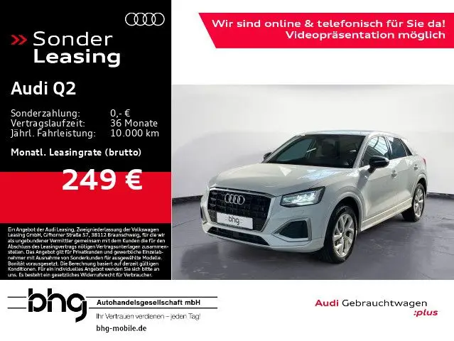 Photo 1 : Audi Q2 2023 Essence