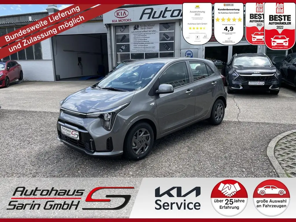 Photo 1 : Kia Picanto 2024 Essence