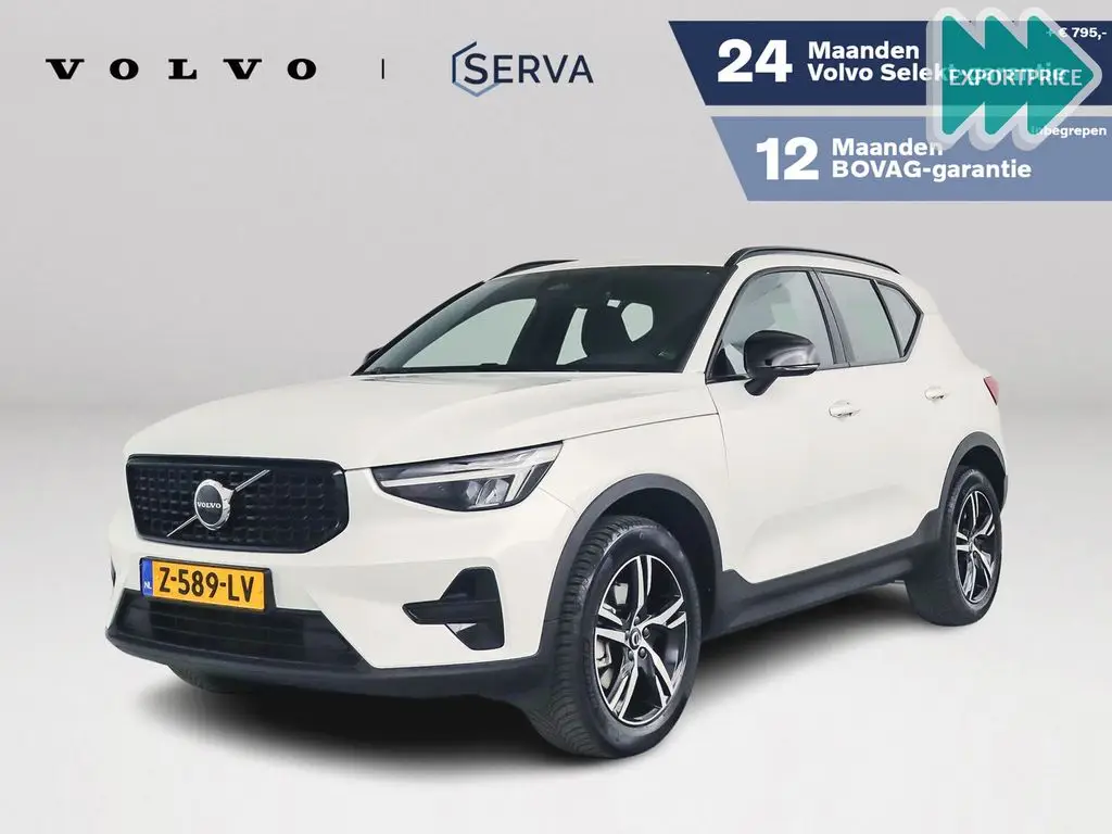 Photo 1 : Volvo Xc40 2024 Hybride