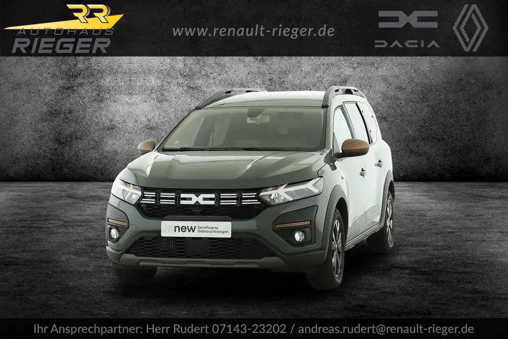 Photo 1 : Dacia Jogger 2023 Essence