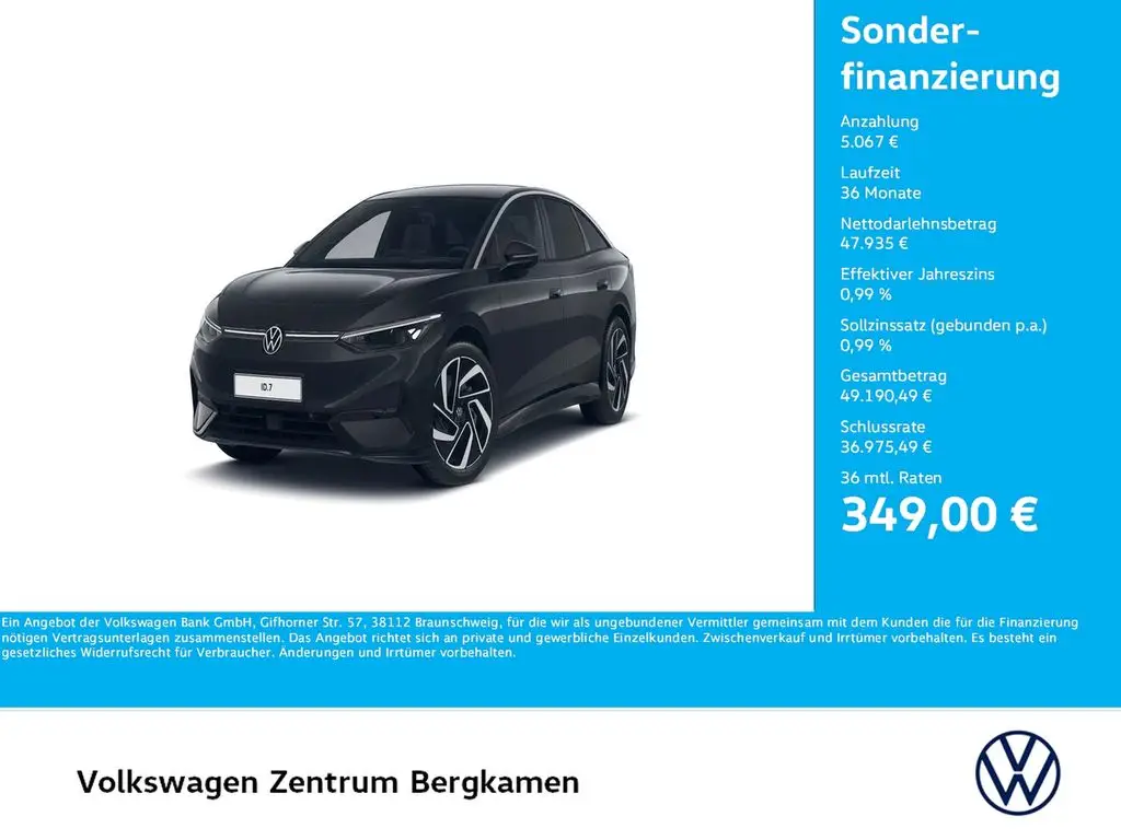 Photo 1 : Volkswagen Id.7 2023 Non renseigné