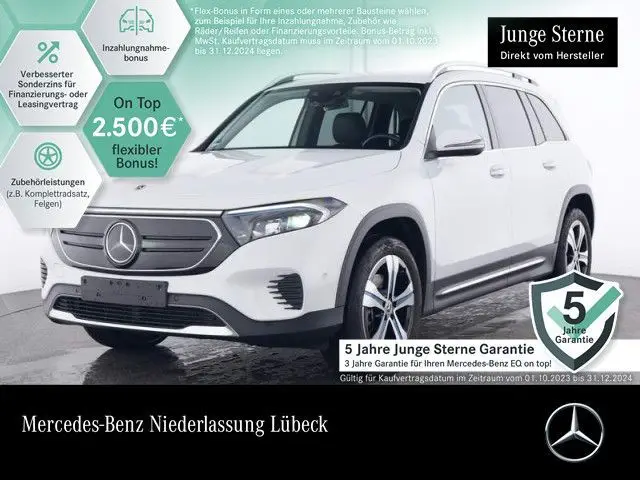 Photo 1 : Mercedes-benz Eqb 2023 Non renseigné