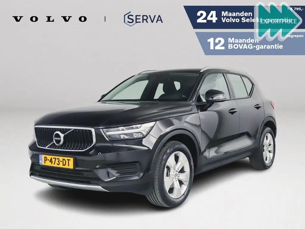 Photo 1 : Volvo Xc40 2022 Petrol