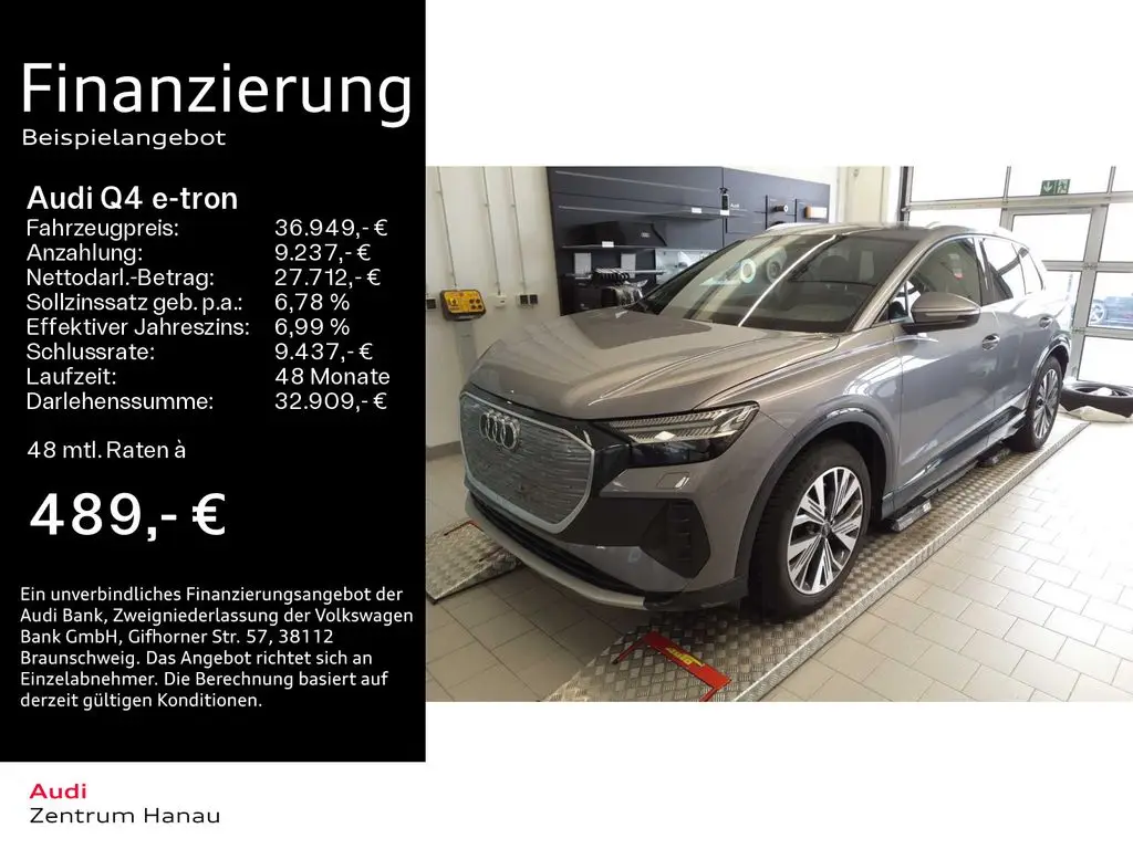 Photo 1 : Audi Q4 2021 Non renseigné