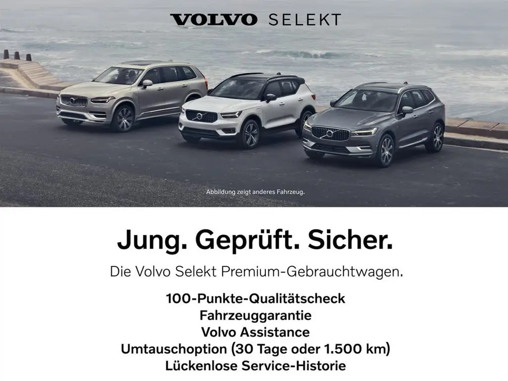 Photo 1 : Volvo V90 2023 Petrol