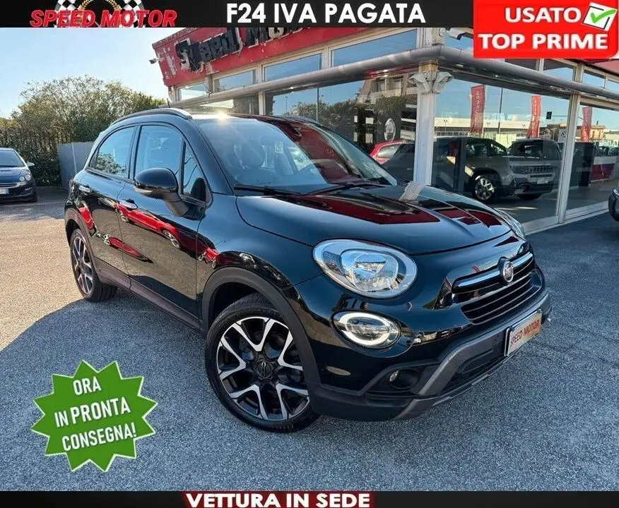 Photo 1 : Fiat 500l 2022 Petrol