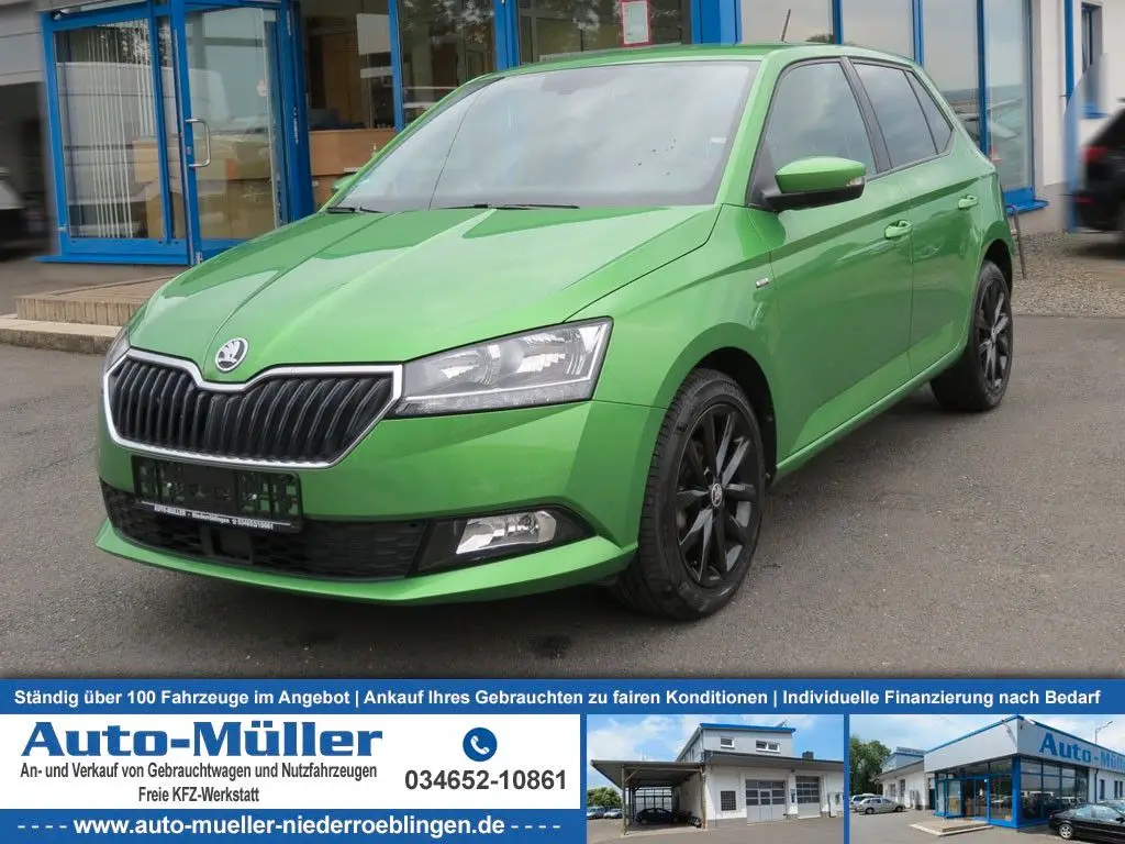 Photo 1 : Skoda Fabia 2021 Essence