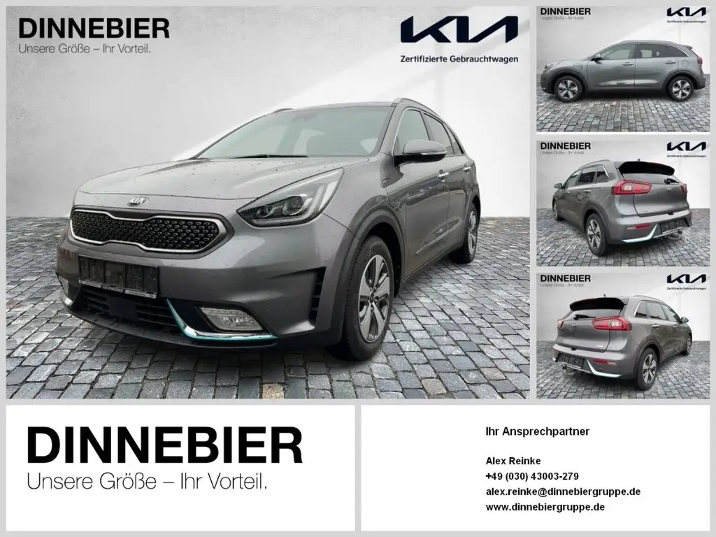 Photo 1 : Kia Niro 2018 Hybride