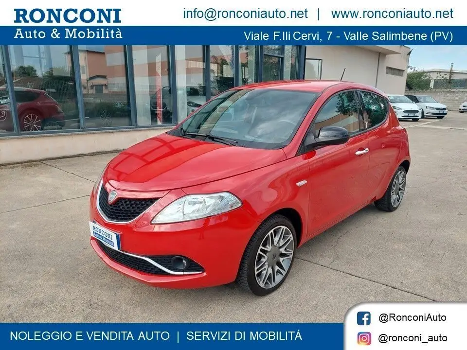 Photo 1 : Lancia Ypsilon 2016 Petrol