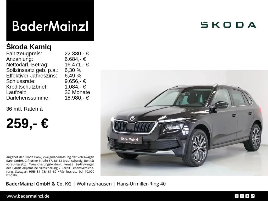 Photo 1 : Skoda Kamiq 2020 Petrol