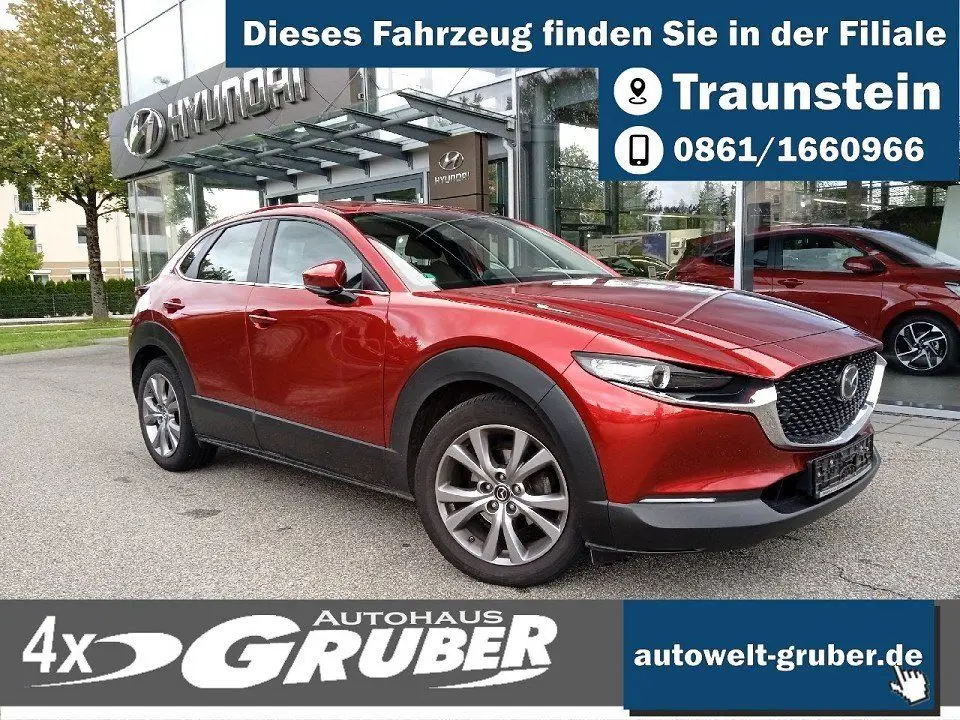 Photo 1 : Mazda Cx-30 2020 Petrol