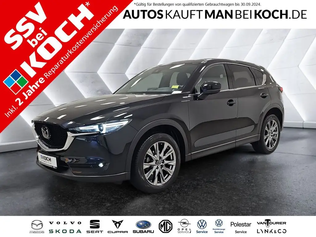 Photo 1 : Mazda Cx-5 2020 Petrol