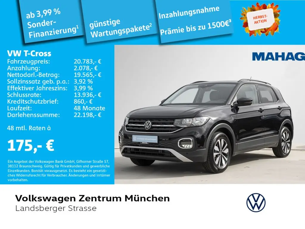 Photo 1 : Volkswagen T-cross 2024 Essence