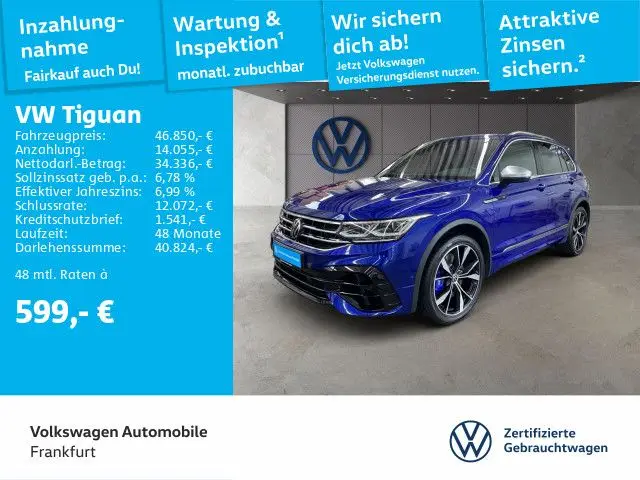 Photo 1 : Volkswagen Tiguan 2023 Essence