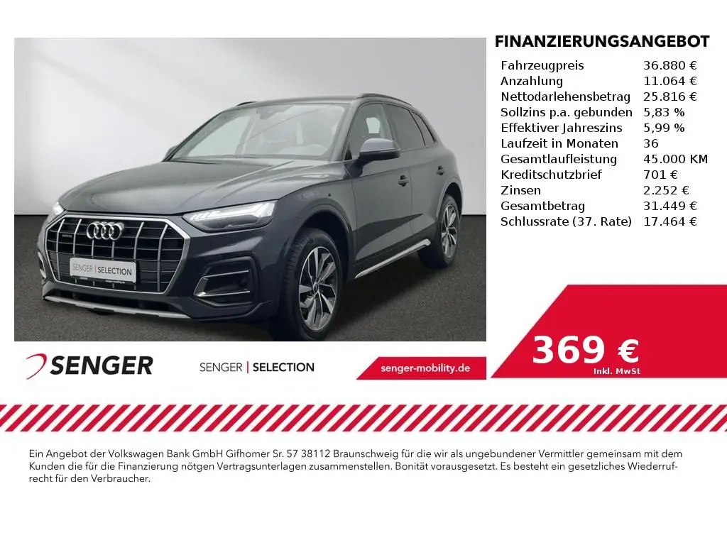 Photo 1 : Audi Q5 2021 Diesel