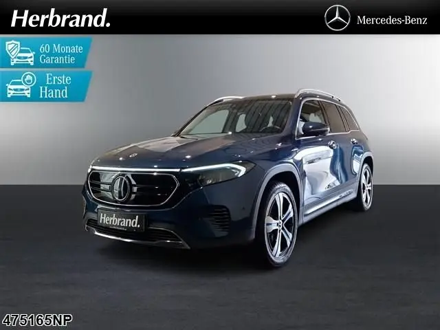 Photo 1 : Mercedes-benz Eqb 2022 Non renseigné